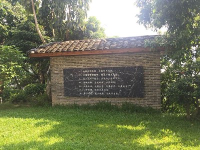 別墅園林2